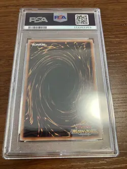 PSA10 Yu-Gi-Oh Injection Fairy Lily RD/KP19-JP000 Over Rush Rare Duel Japanese - Image 2