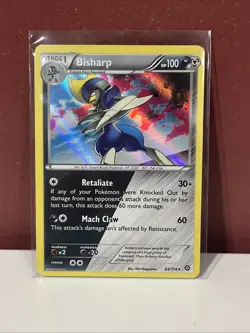 Bisharp - 64/114 (Cosmos Holo) Miscellaneous Cards & Products 064/114 LP - Image 1