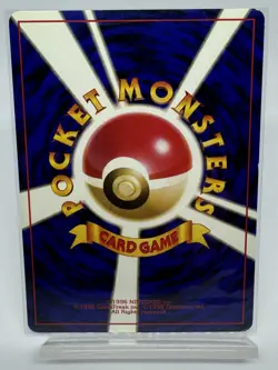 Pokemon Card TCG Kabuto No.140 Old Back - Japanese - Image 2