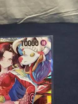 Boa Hancock OP14-112 SR The Azure Sea's Seven - ONE PIECE Card Game Japanese - Image 2
