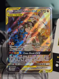 Reshiram & Zekrom GX Cosmic Eclipse #222/236 Pokemon LP - Image 1