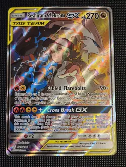 Reshiram & Zekrom GX Cosmic Eclipse #222/236 Pokemon LP - Image 2
