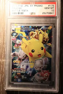 PSA 10 2015 POKEMON JAPANESE XY PROMO 175/XY-P PIKACHU BATTLE FESTA - Image 2