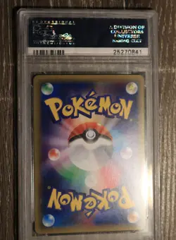 PSA 10 2015 POKEMON JAPANESE XY PROMO 175/XY-P PIKACHU BATTLE FESTA - Image 3