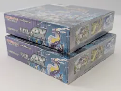 Lot of (2) Pokemon TCG Japanese S&V Booster Box SV1V Violet ex SEALED - Image 4