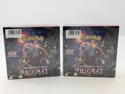 Lot of (2) Pokemon TCG Japanese S&V Booster Box Crimson Haze BOX Sv5a - Image 1