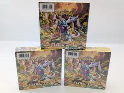Lot of (3) Pokemon TCG Scarlet & Violet Japanese Booster Boxes Wild Force sv5K - Image 1