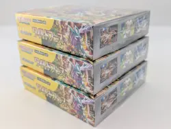 Lot of (3) Pokemon TCG Scarlet & Violet Japanese Booster Boxes Wild Force sv5K - Image 3