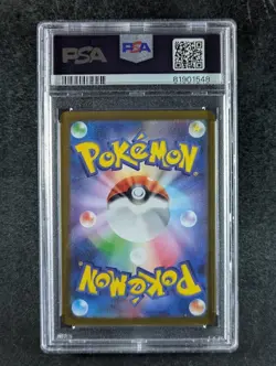 2023 Pokemon UMBREON #067/SV-P Yu Nagaba X Pokemon Reverse Holo PSA 10 - Image 2