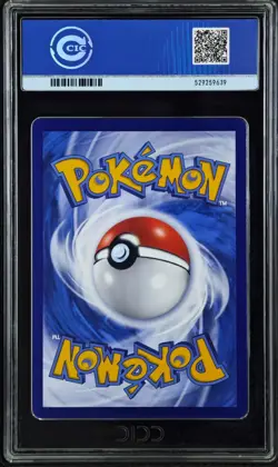 2025 Pokemon TCG S-Chinese Exclusive Gengar Gem Vol.3 CBB3C 03 07/07 CCIC 10 - Image 2
