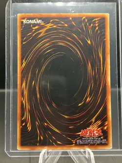 Yugioh Japanese TOON GEMINI ELF PE-10 Ultra Rare LP - Image 3