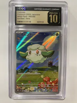 CGC 10 Pristine Cottonee 090/086 AR Art Rare White Flare sv11W Pokemon Card - Image 1