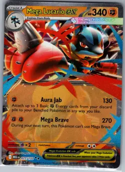 Mega Lucario ex - 077/132 ME01: Mega Evolution - Pokemon Card - NM - Image 1