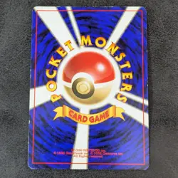 MP - pokemon card game TCG Dark Jolteon LV.23 Old Back Japanese - Image 2