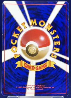 AS IS Pokemon JAPANESE DARK MACHAMP TEAM ROCKET HOLO Rare Card No. 68 - Image 3