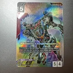 Gundam TCG Card Game Dual Impact GD02-038 LR++ GQuuuuuuX (Omega Psycommu) NM - Image 1