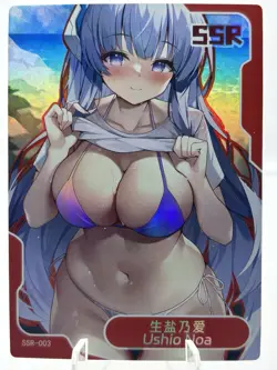 ?Ushio Noa - Goddess Story Anime Waifu Card - Senpai Haven 5 SSR-003 Doujin - Image 1