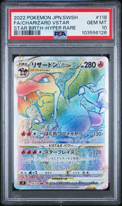 PSA 10 Gem Mint Charizard VSTAR Star Birth 118/100 Alt Art Rainbow Japanese Card - Image 1