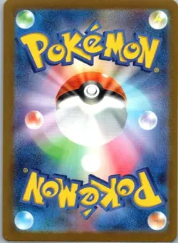 Pokemon Card Flareon 136/165 Japanese Master Ball Holo 151 - Near Mint - Image 2