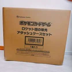 Glory of Team Rocket Attache Case Pokemon Card Japanese new - Image 1