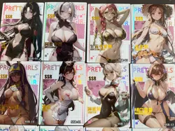 A Group of Beautiful Women #2 - 47 Card Partial SSR Set Lot Goddess Story Bikini - Image 3