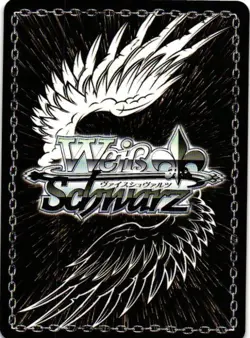 HINDENBURG AZUR LANE GOLD SIGNATURE Custom Proxy WEISS SCHWARZ Collectible Card - Image 2