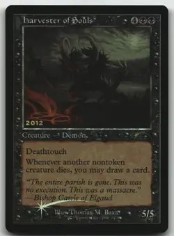 Harvester of Souls P 30th Anniversary Promos 20 LP foil - Image 1