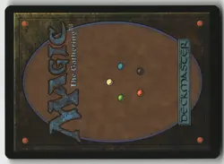 Harvester of Souls P 30th Anniversary Promos 20 LP foil - Image 2