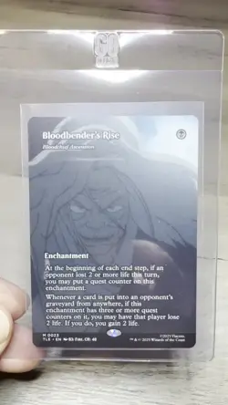 Bloodbender's Rise - Bloodchief Ascension (Borderless) MTG 0023 - Image 2