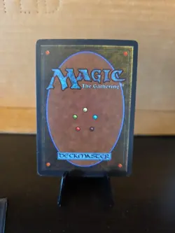 Giant Growth - LP - Beta Mtg - Image 2