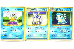 Pokemon TCG Squirtle Wartortle Blastoise Holo 3 Card Set Japanese Base Vintage - Image 1