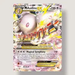 Pokemon TCG - Mega Audino EX 85/124 Fates Collide 2016 Ultra Rare Card (LP) - Image 1