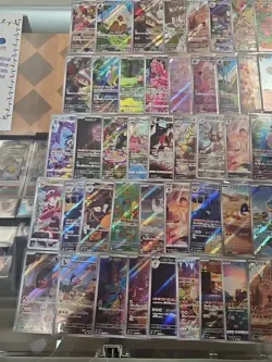 Pokemon Card AR Random lot 100 Art Rare Bulk sale Japanese US SELLER FAST SHIP - Image 2