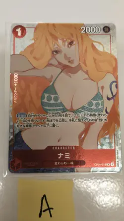 Nami OP01-016 R Premium Card Collection Girls Edition ONE PIECE Card Game TCG NM - Image 1