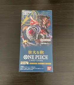 10BOX ONE PIECE Card Game Mighty Enemies Booster OP-03 CCG Bandai Japanese - Image 2