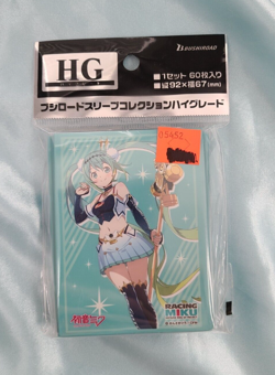 Bushiroad Hatsune Miku Racing 2019 Ver. Card Sleeves *New/Sealed* - Image 1