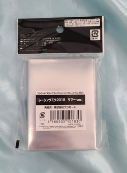 Bushiroad Hatsune Miku Racing 2019 Ver. Card Sleeves *New/Sealed* - Image 2