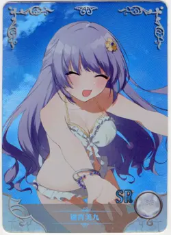 Goddess Story - Miku Izayoi - NS-2M06-039 - Anime Waifu SR Trading Card - Image 1
