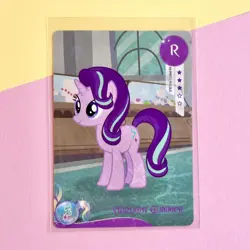 Kayou My Little Pony Eternal Moon Eng R Starlight Glimmer Card MLPME01-R-013L1 - Image 1