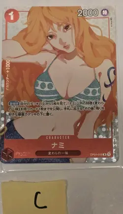 Nami OP01-016 R Premium Card Collection Girls Edition ONE PIECE Card Game TCG NM - Image 1