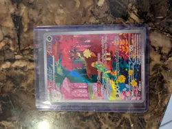 Pokemon Sawsbuck Temporal Forces 166/162 Illustration Rare Card TCG - Image 2