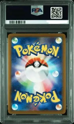 Pokemon Pikachu PSA10 McDonalds Card Trading Card Rare Mint Collectible - Image 2