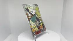 Meloetta MEP 026 Promo Holo Illustration Rare Pokemon TCG Card NM - Image 2