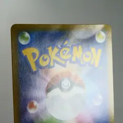 MP) Hoopa 155/XY-P Movie Promo 2015 Pokemon Card Japanese z58-253 - Image 3
