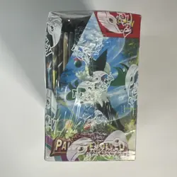 Pokemon TCG Scarlet and Violet Paldea Evolved Factory Sealed Booster Box SV02 - Image 4