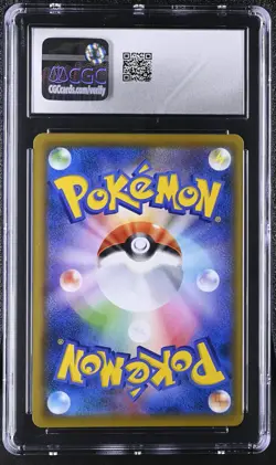 Pokemon Moltres & Zapdos & Articuno GX #226/173 Japanese Ultra Rare CGC 10 7b - Image 2