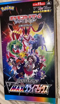 Pokemon TCG Japanese s8b Vmax Climax Booster Box Sealed - Image 4