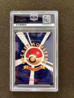 1998 POKEMON JPN GYM TRAINER MISTY'S DUEL PSA 10 - Image 2