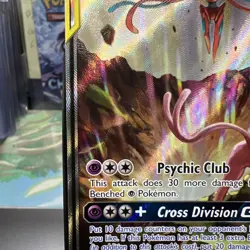 Pokemon TCG Espeon & Deoxys GX Ultra Rare Tag Team SM240 Holo Promo - Image 4