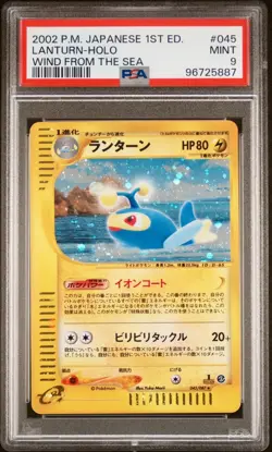 PSA 9 - Lanturn Holo 045/087 Wind From the Sea 1st Ed - Pokemon - Image 1